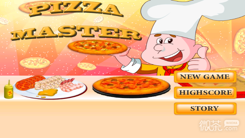 披萨大师2024版