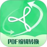 PDF编辑转换器