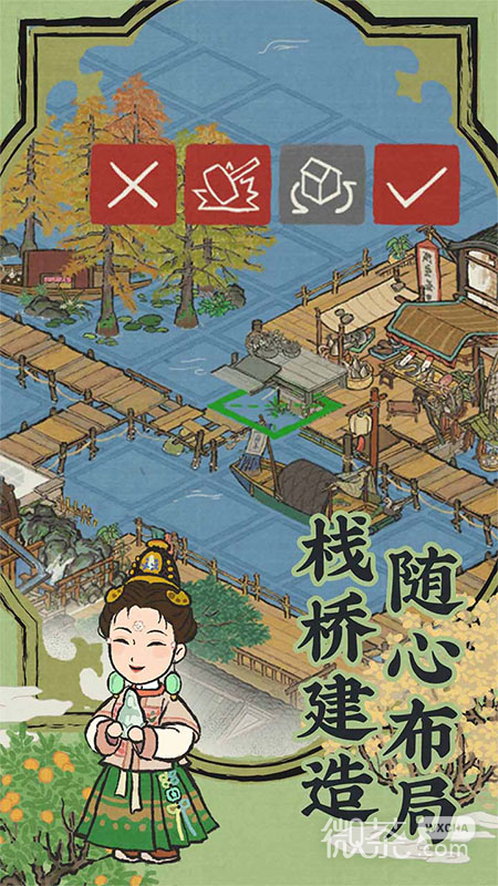 江南百景图