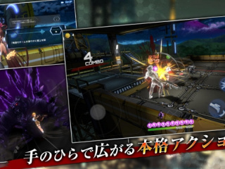 Action对魔忍