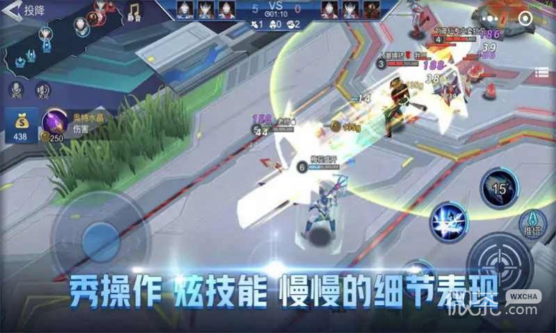 奥特曼守卫光之国3v3