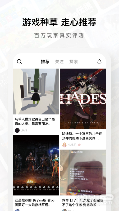 Jumpappv3.6.0