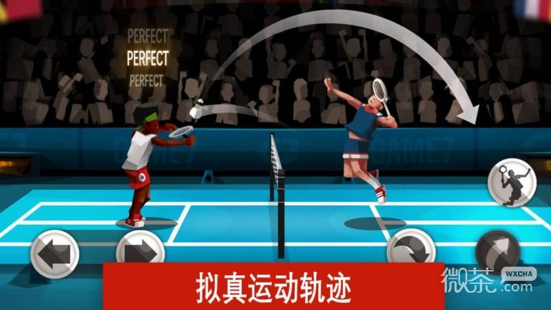 羽毛球高高手