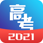 重庆高考志愿填报草表2022