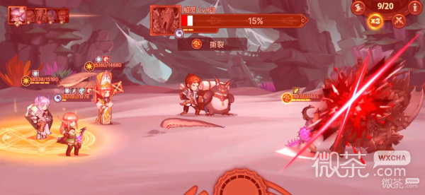 元素方尖