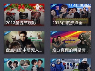 91视频所有版本