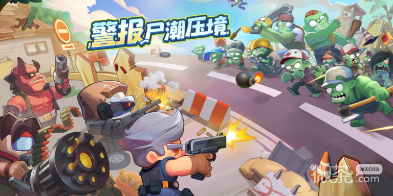 不用实名认证的租号平台app排行榜