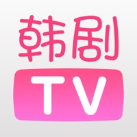 爱韩剧tv免费版