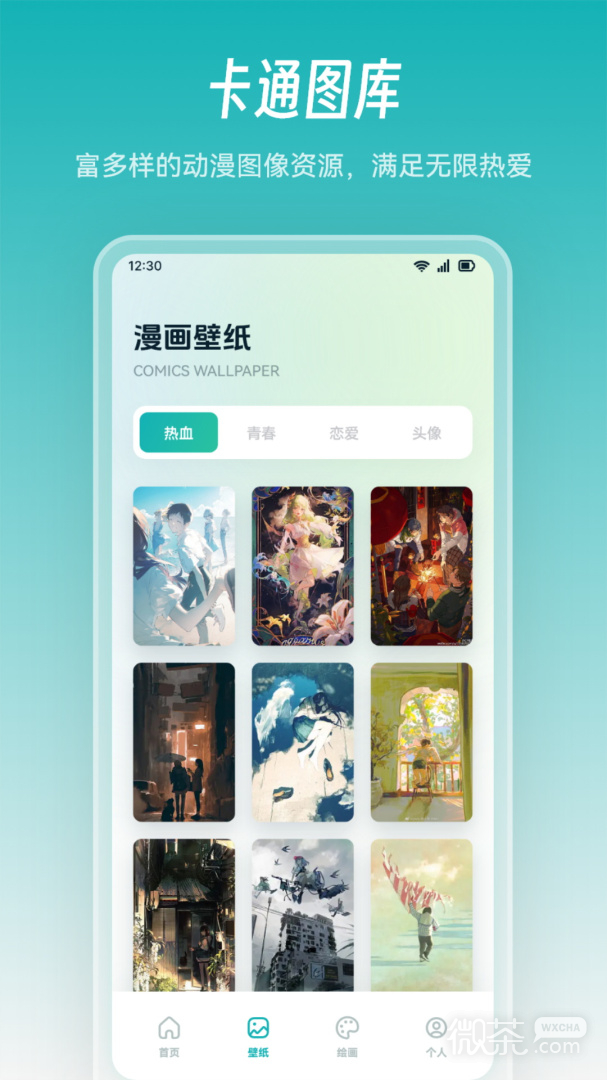 囧次元