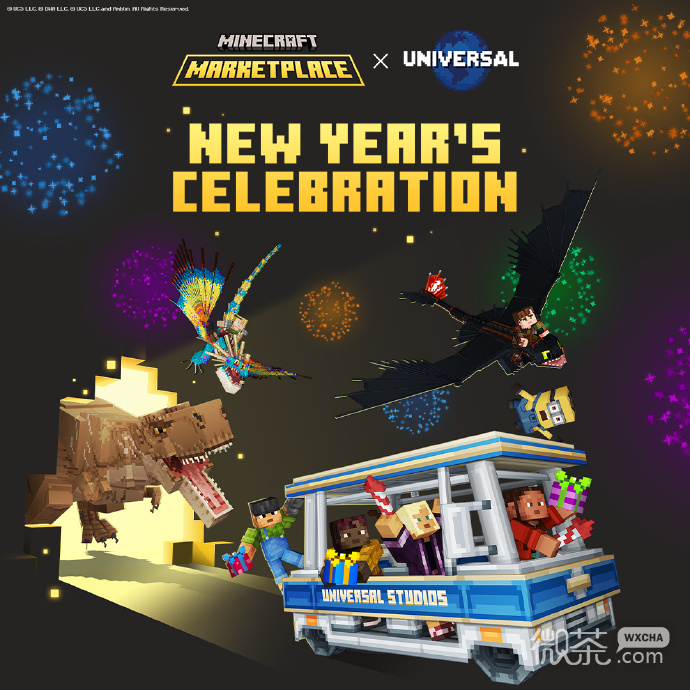 《我的世界Minecraft》商店 x 环球影业新年庆典12月18日开启详情