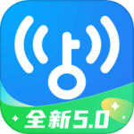 WiFi万能钥匙主人版