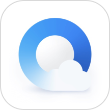 QQ浏览器最新版