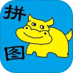 儿童宝宝拼图