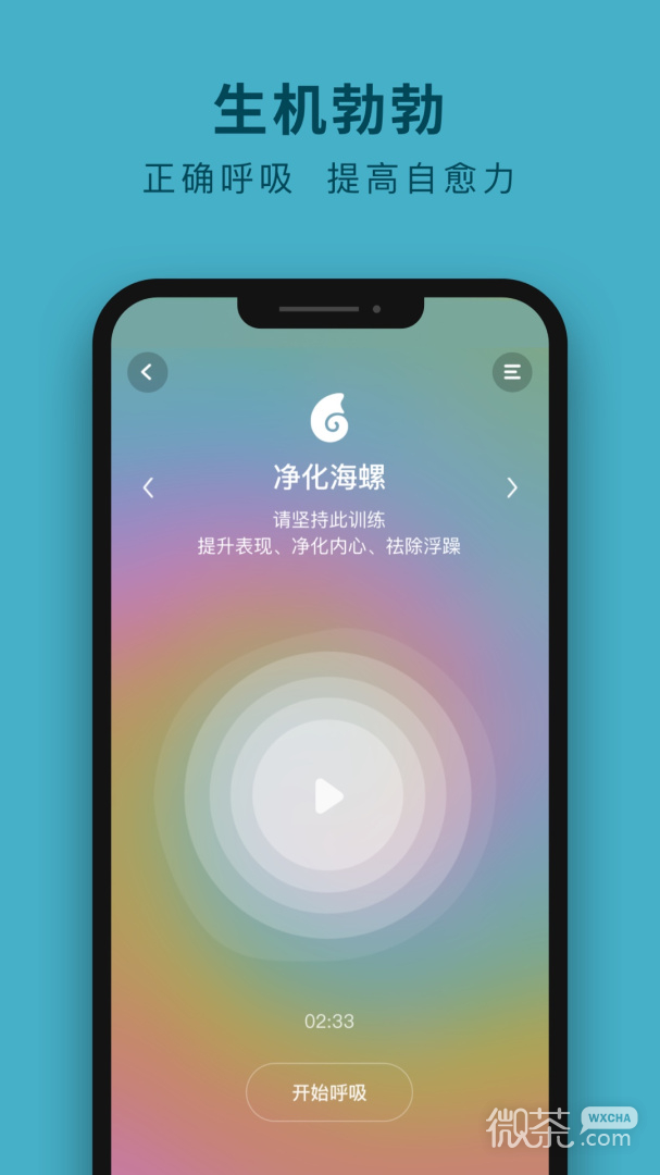 appv1.1.59