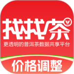 找找茶