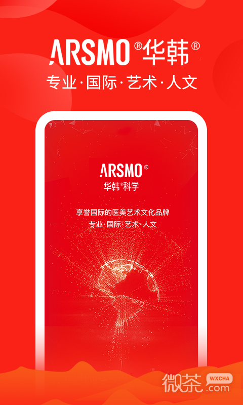 ARSMO