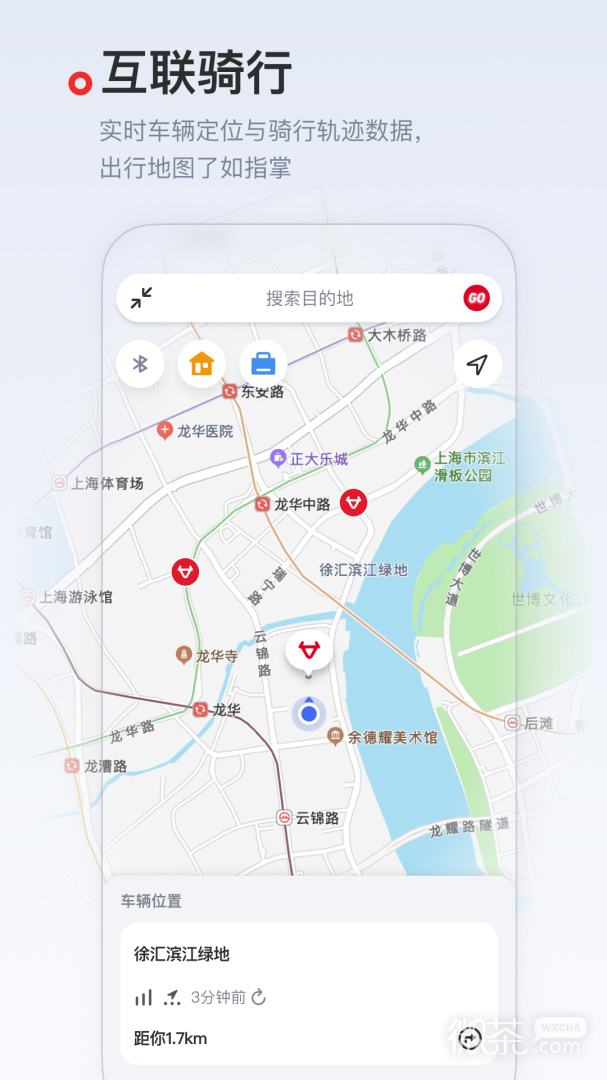 小牛电动
