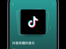 节奏感强的音乐