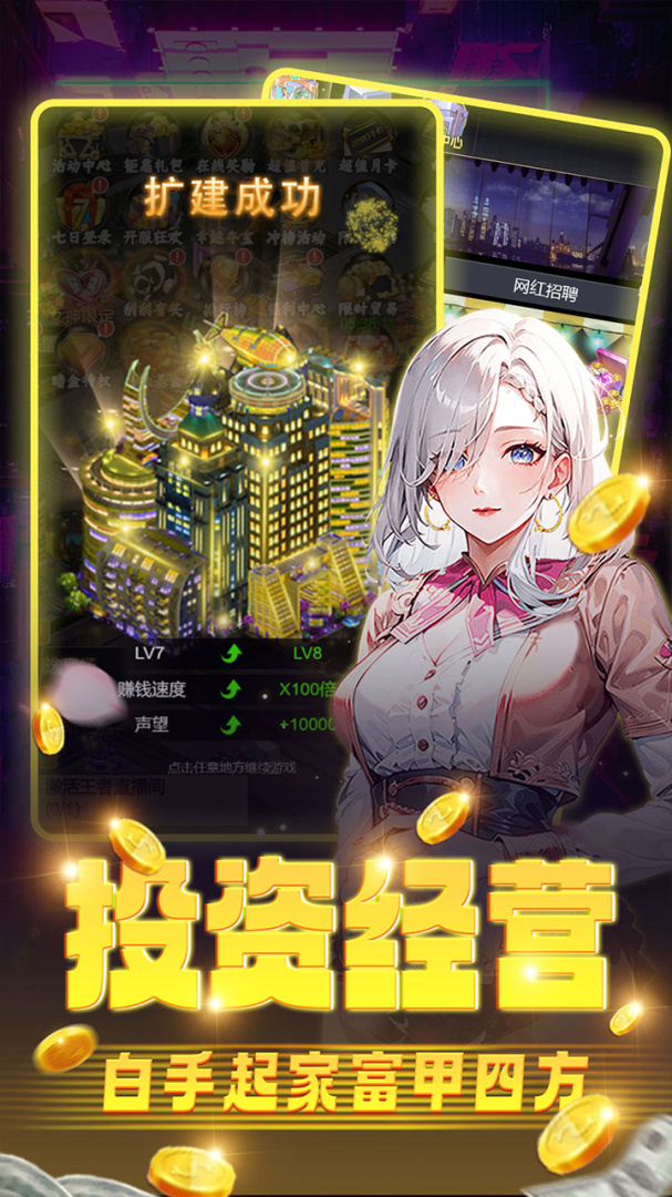 海魂少女（0.05折）