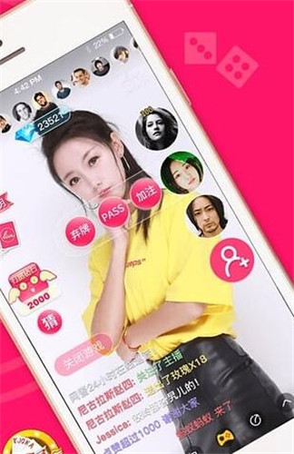国色天香社区视频免费版app下载