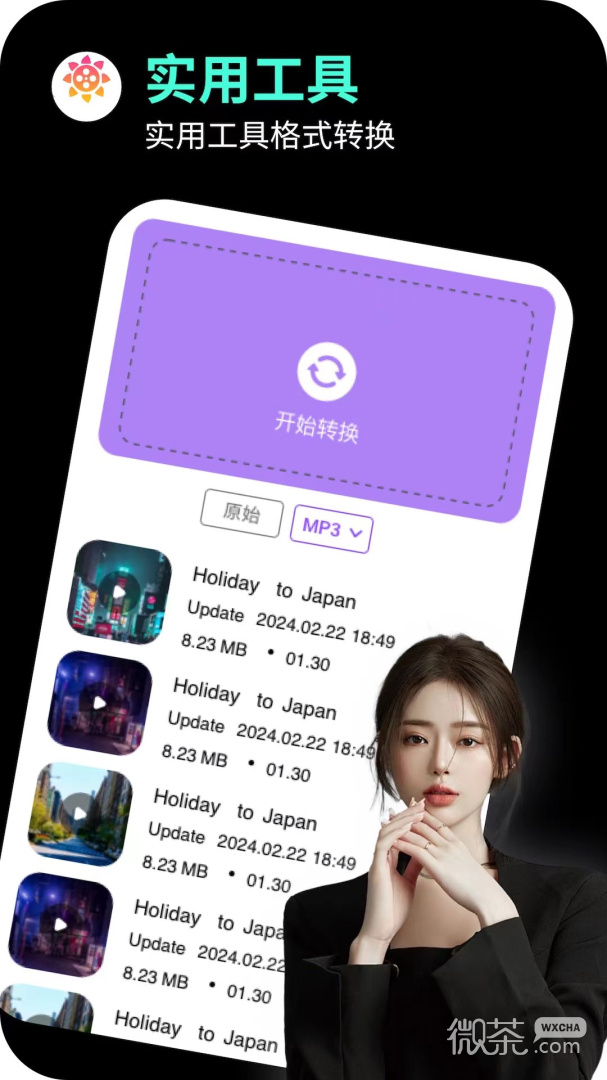 海角社区haijiao06