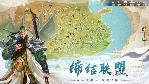 胡莱三国3（0.1折欢乐送30将）