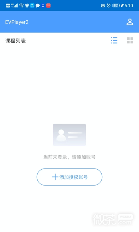 EVPlayer2
