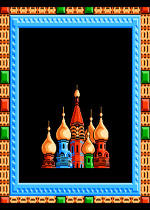 俄罗斯方块世界版