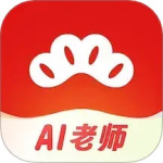 红松