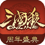 三国杀ol互通版官方正版