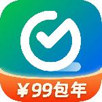 全时云会议