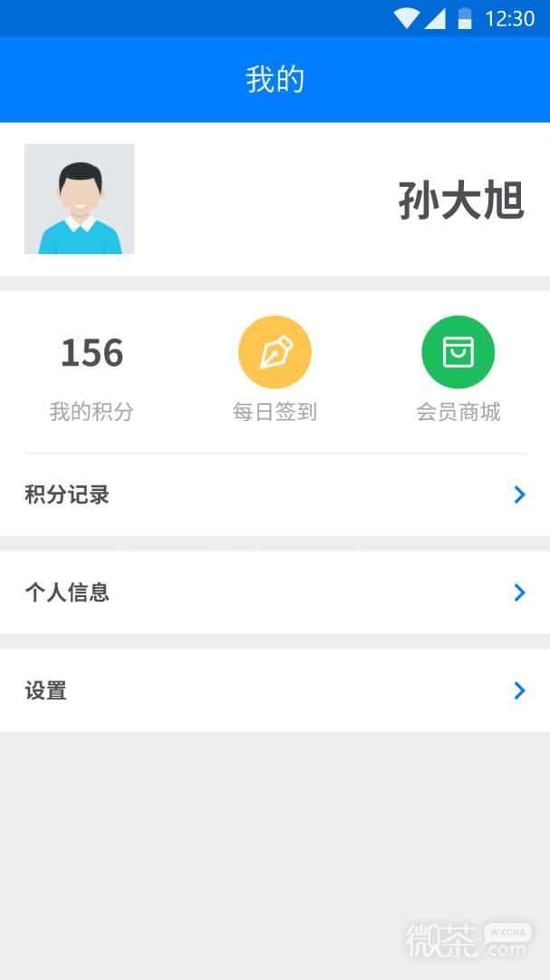 ˱appv1.5.105