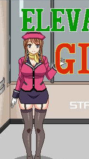 elevator girl汉化版