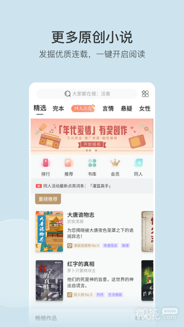 Ķappv5.88.4