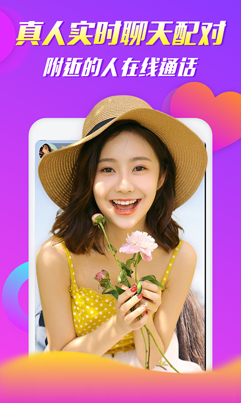 茄子影视懂你更