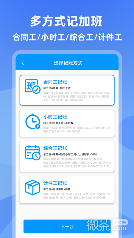 ǼӰappv4.3.3