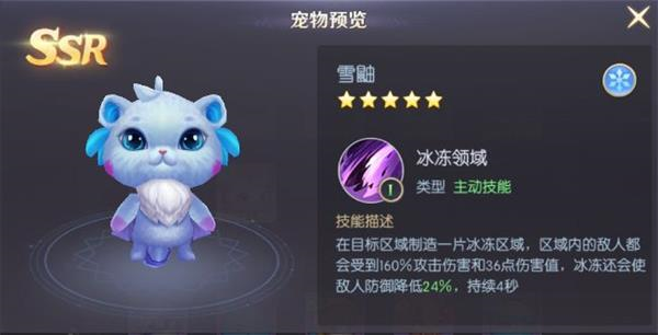 天启圣源九游版