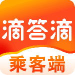 滴答