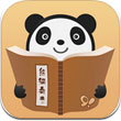91熊猫看书5.0版