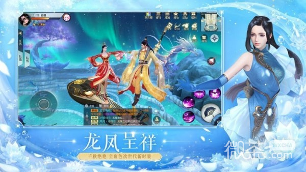 镇魔曲红包特别版