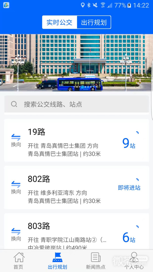 ʿeappv3.2.4