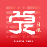 宁夏日报2023版app下载_宁夏日报2023版V2.0.3手机版下载 宁夏日报2023版app下载_宁夏日报2023版V2.0.3手机版下载