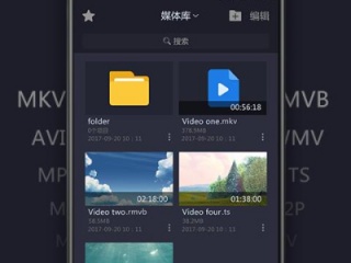 成年人必备的深夜看片神器