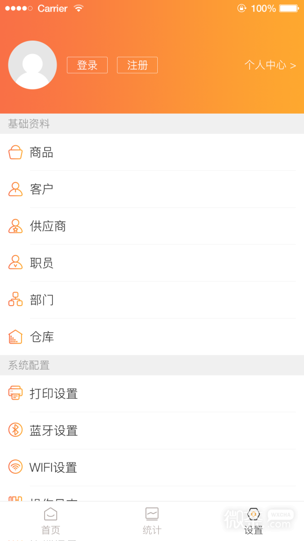 来肯企汇