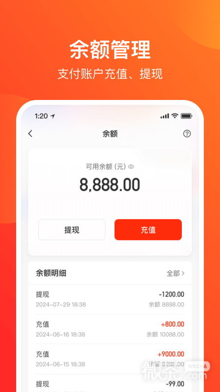 ֧appv6.0.3
