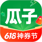 瓜子二手车