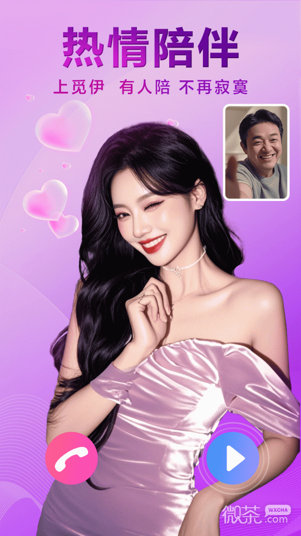 appv5.3.301