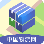 物流网