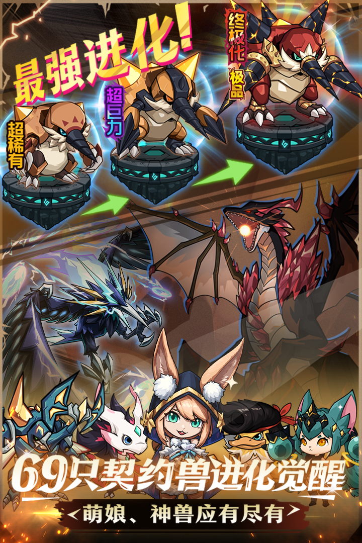 提灯与地下城内置功能菜单版