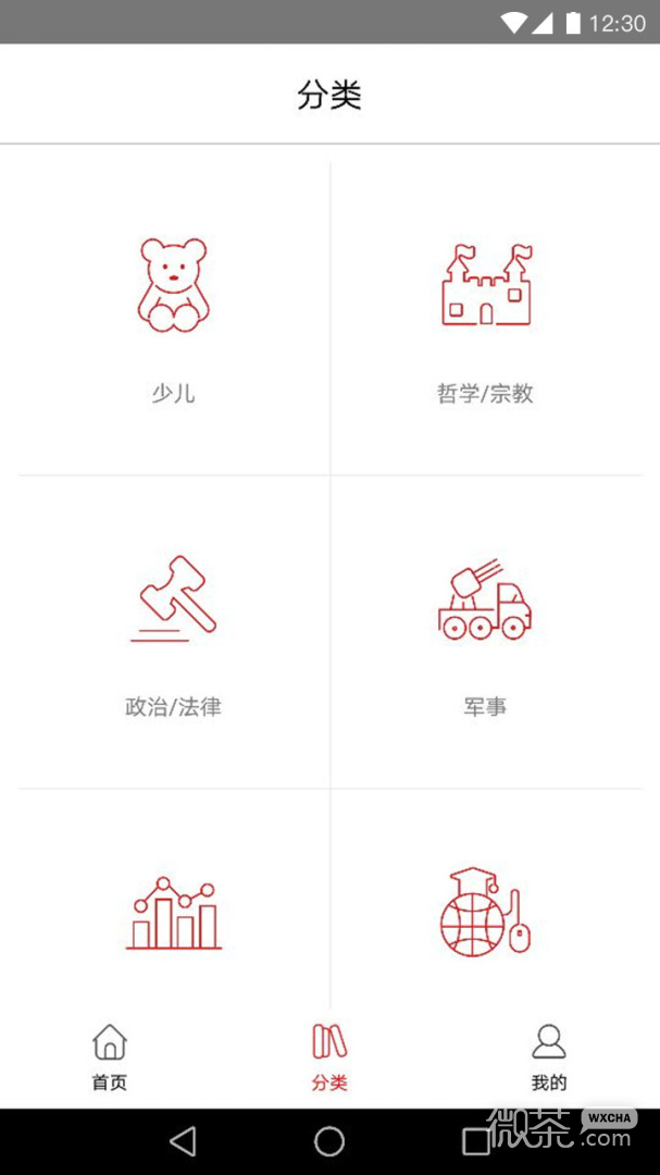 杨浦书界